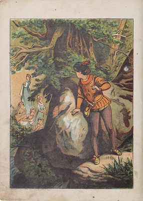 Горный дух. [Волшебная сказка]. М.: Изд. П. Щеглова, [1886].